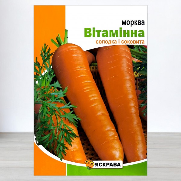 Семена моркови Витаминная, 20г, ТМ Яскрава
